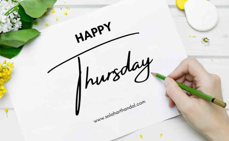 Thursday Affirmations