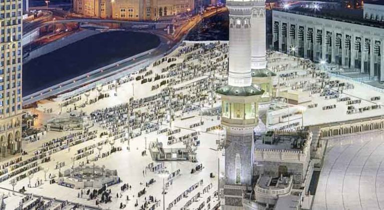 Travel Umroh Kelana Haramain Indonesia