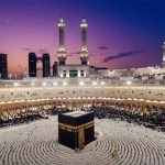 Perbedaan Haji dan Umroh