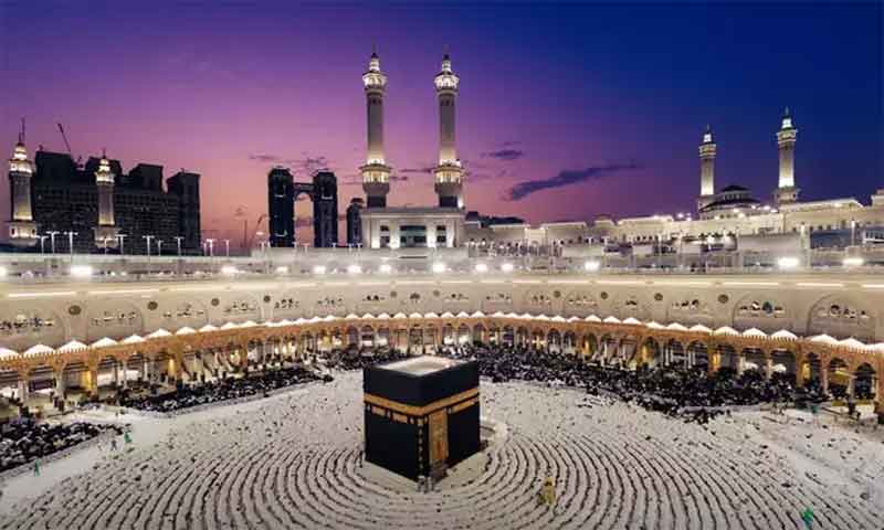 Perbedaan Haji dan Umroh