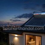 Apakah Solar Water Heater Bisa Digunakan Saat Malam Hari? Apakah solar water heater bisa digunakan saat malam hari